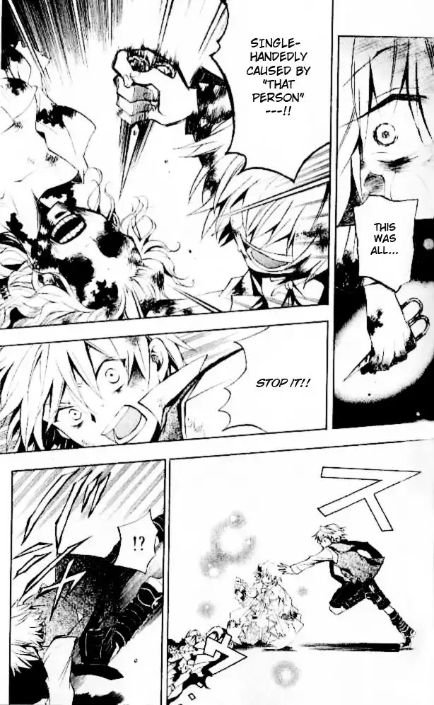 Pandora Hearts Chapter 19 21